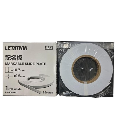LM-KM4107 MARKABLE SLIDE PLATE (