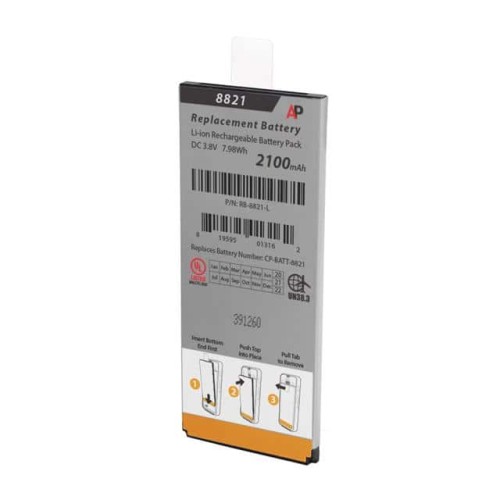 Cisco 8821 & 8821-EX Phone Batte