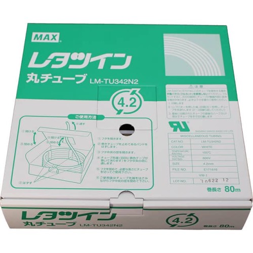 LM-TU342N2 TUBE (80MROLL), UL224