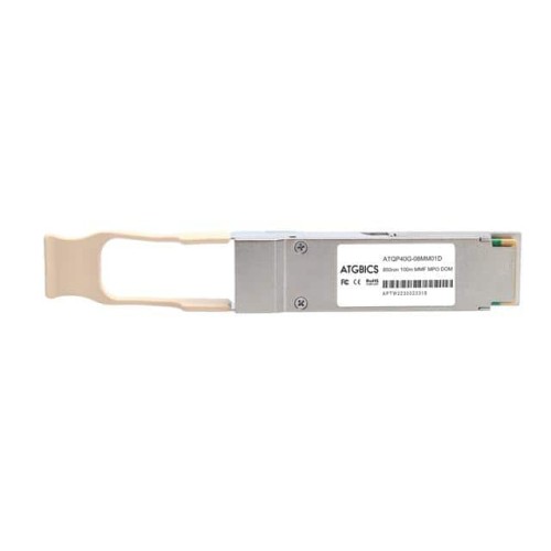 Cisco Compatible Transceiver QSF