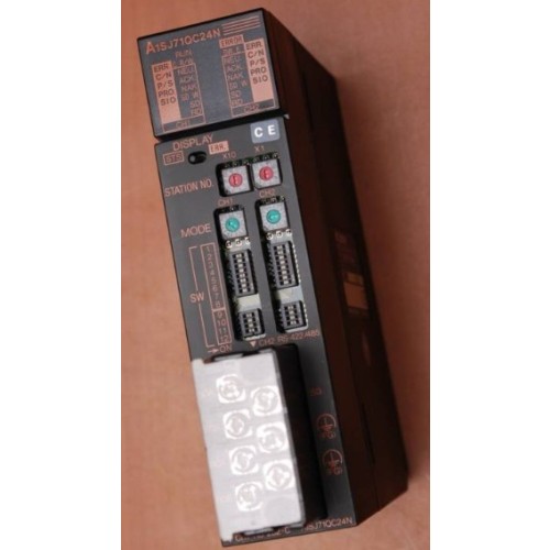 Serial communication module