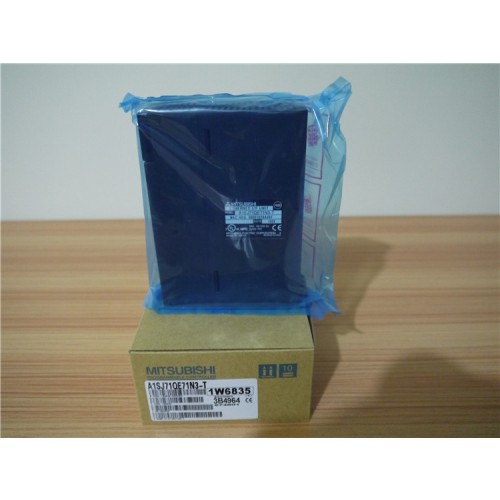 Ethernet module