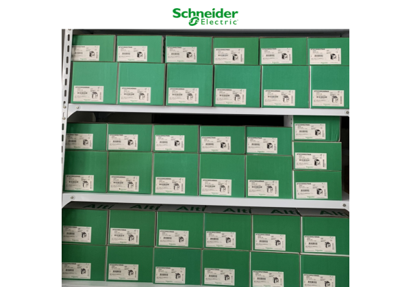 Schneider 19204303V002002: Ultimate Reliability Guide