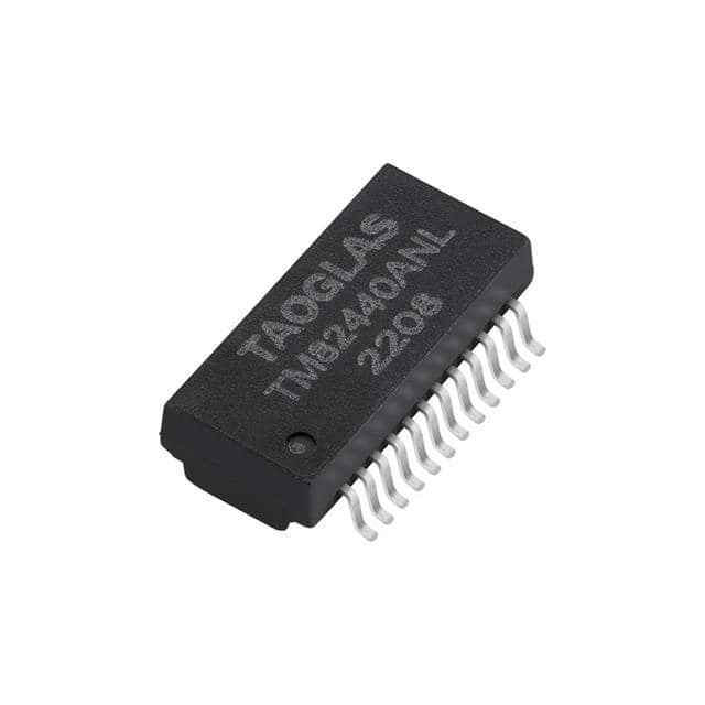 LAN XFMR 1G BASE-T SINGLE